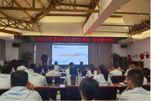 89e949c4-deb5-48ff-8f34-38eca2638b31