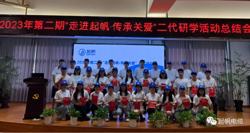 954425c2-622b-4b33-a7f4-27a298afdcf1