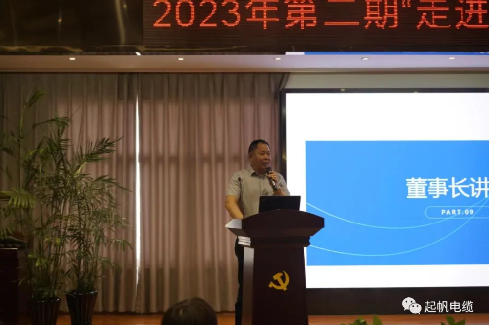 c216d0f0-a457-40cd-a35c-2aba1203c152