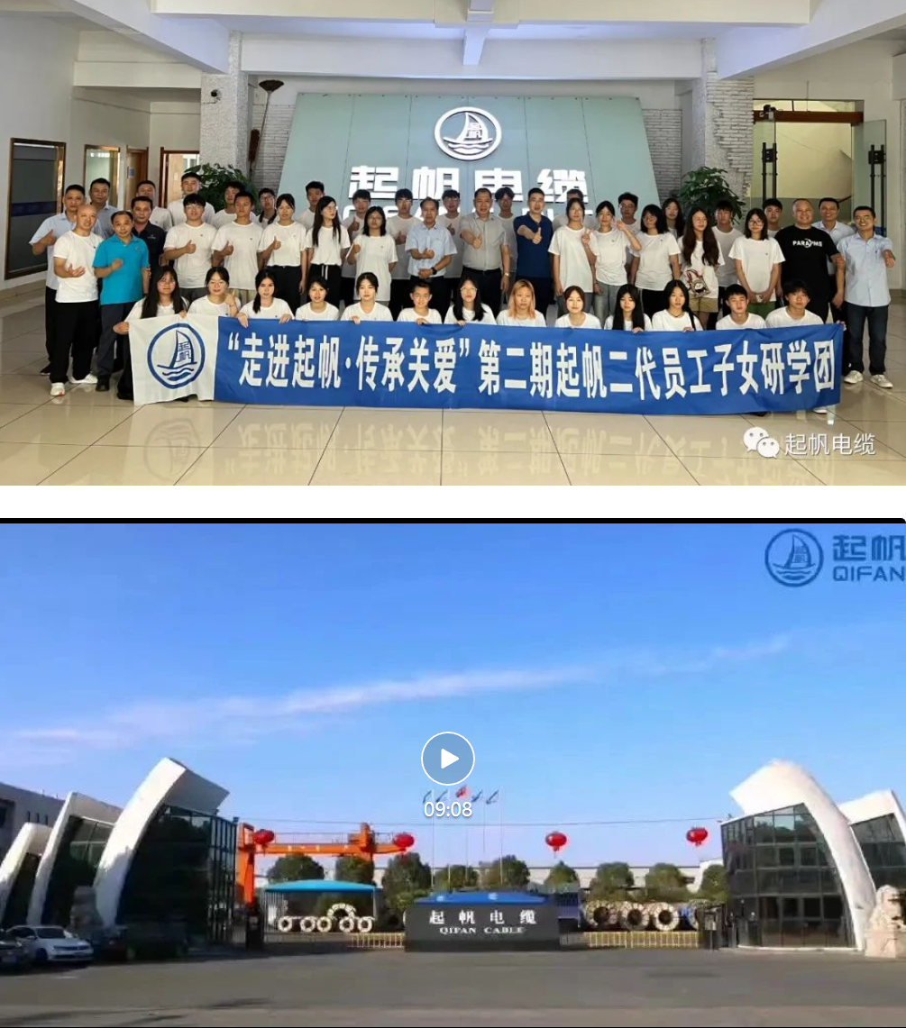 90f767f4-9675-4592-965e-82aa3ec6bc99