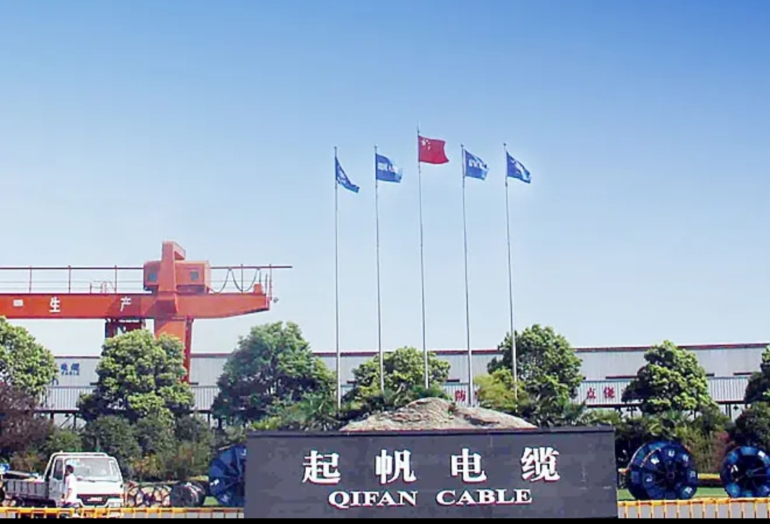 起帆门头图.png 起帆门头图.png