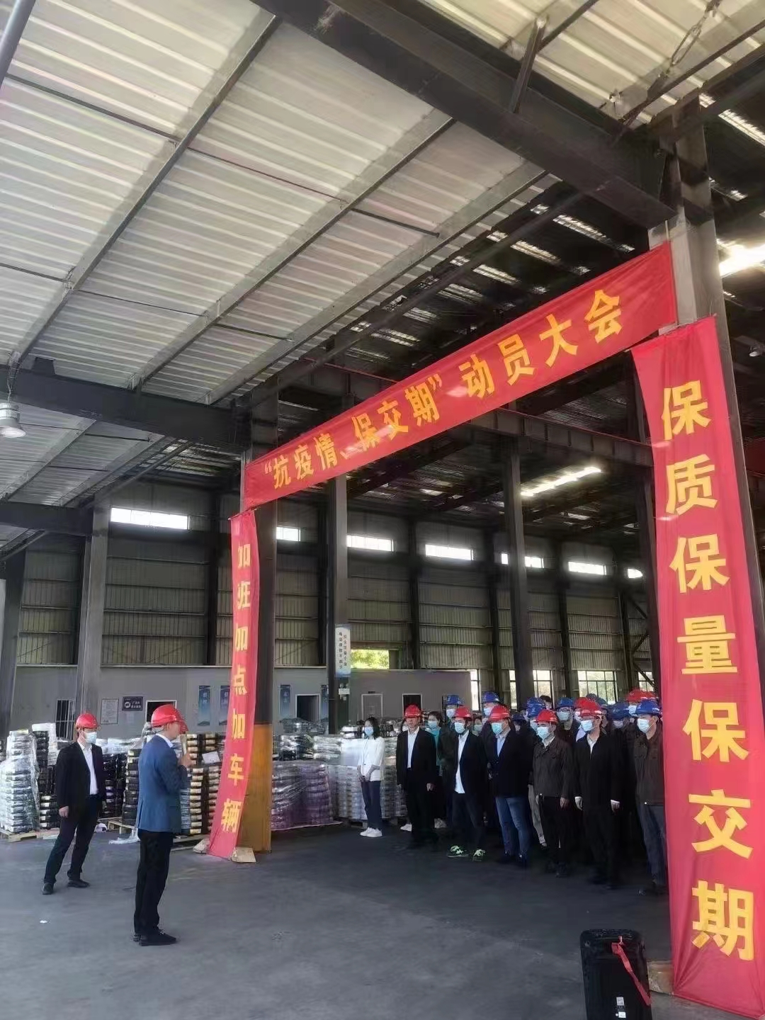 起帆尽责-5.png 起帆尽责-5.png